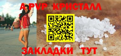 MESCALINE Нальчик