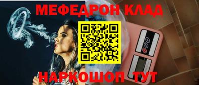 тгк Нарткала