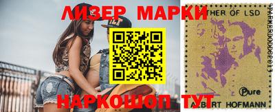 тгк Нарткала