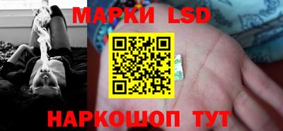 винт Наро-Фоминск