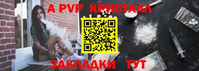 MESCALINE Нальчик