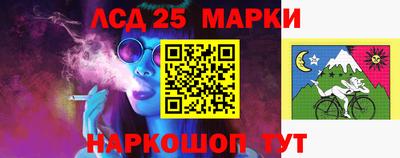 тгк Нарткала