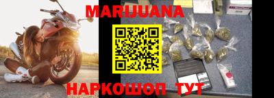 тгк Нарткала