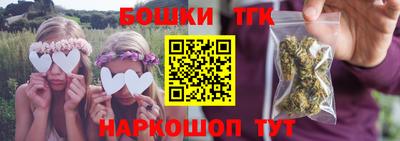 тгк Нарткала
