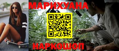 тгк Нарткала
