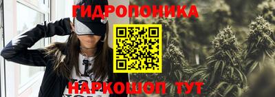 тгк Нарткала