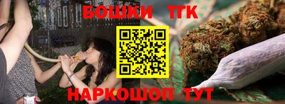 MESCALINE Нальчик