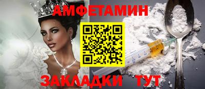 MESCALINE Нальчик