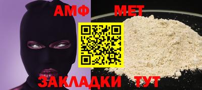тгк Нарткала