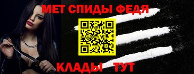 тгк Нарткала