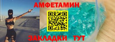 MESCALINE Нальчик