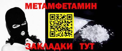 тгк Нарткала