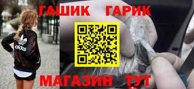 MESCALINE Нальчик