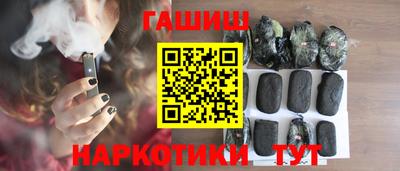 MESCALINE Нальчик