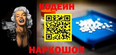 тгк Нарткала