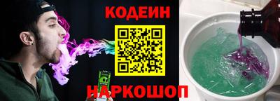 тгк Нарткала