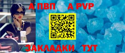 тгк Нарткала