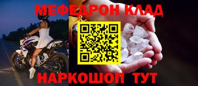 тгк Нарткала