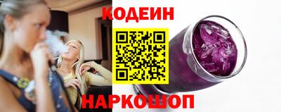 тгк Нарткала