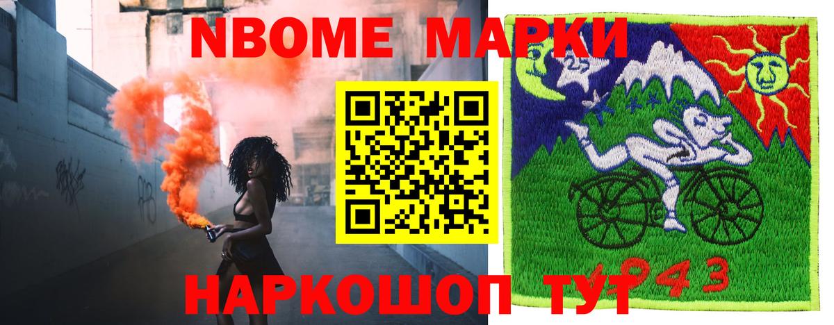 ЛСД экстази ecstasy  Вход с VPN  Урус-Мартан 